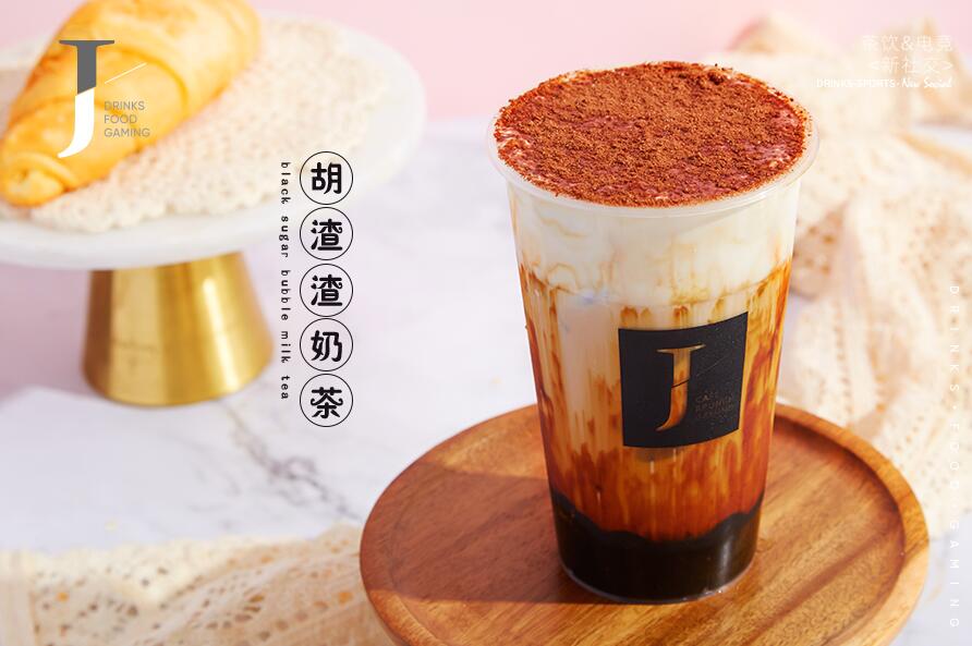 kaiyun让成功变得简单